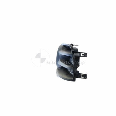 Genuine Nissan Pulsar C12 Front Bar Grille RH (03/13-12/16)