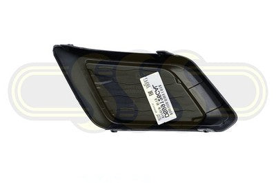Nissan / Datsun Xtrail Fog Lamp Cover Right Hand No Fog Light Type (03/14-04/17)