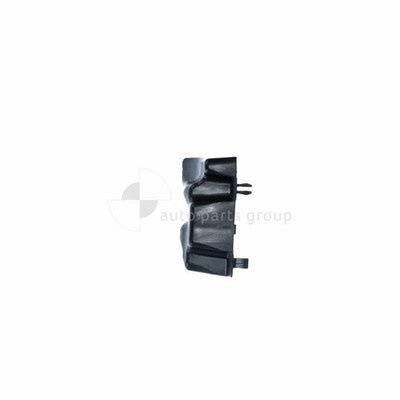 Genuine Toyota Kluger GSU40R Rear Bar Absorber RH (05/07-07/10)