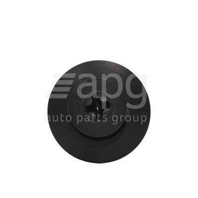Genuine Land Rover Range Rover LG/L538 Clip (11/11-11/21)