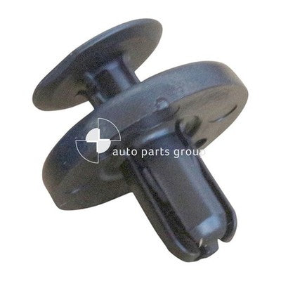 Genuine Toyota Corolla ZRE172R/GGN120R/GGN125R Clip (12/13-On)