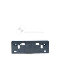 Genuine Toyota Corolla ZRE182R/ZWE186R Rear Number Plate Holder (03/15-06/18)
