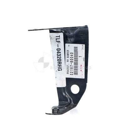 Genuine Toyota Landcruiser 100 SERIES Rear Bar Bracket RH (01/98-07/07)