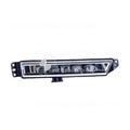 Genuine Honda HR-V RU Fog Lamp RH (07/18-03/22)