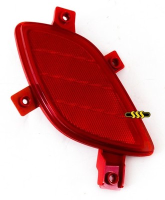 Genuine Hyundai I30 Bar Reflector Right Hand Rear Hatch Back (12/14-03/17)
