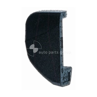 Genuine Nissan Pathfinder R51 Front Bar Absorber LH (05/05-10/13)
