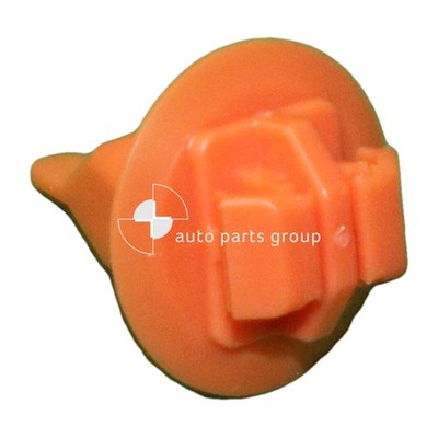 Genuine Toyota Hilux GGN15R/GGN25R/KUN16R Clip (01/07-On)