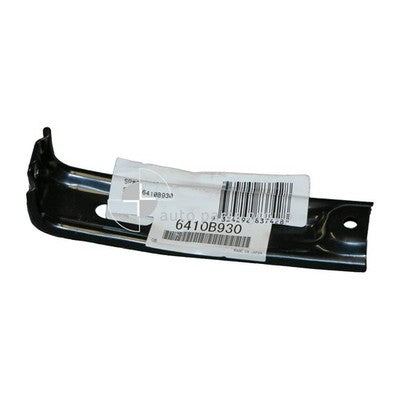 Genuine Mitsubishi ASX XA/XB/XC Rear Bar Bracket R/L (07/10-10/19)