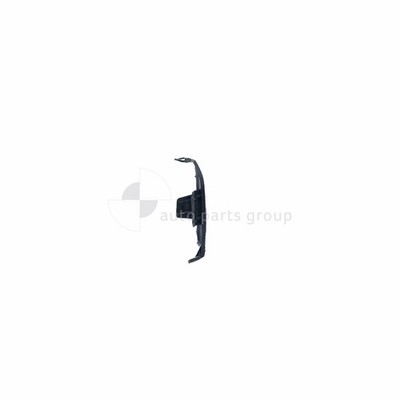Genuine Toyota Echo NCP10R/NCP13R Front Bar Tow Hook Cover (12/02-08/05)