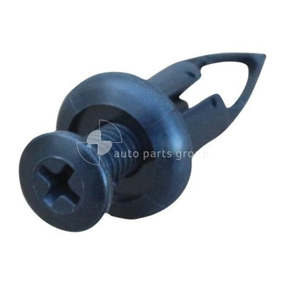 Genuine Toyota Corolla ZZE122R/NCP12R Clip (03/99-03/07)