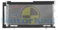 Subaru Forester S4 A/C Condenser 16 mm 5.4 mm Fin (12/12-09/18)