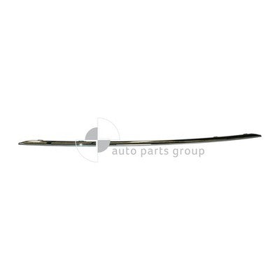 Genuine Kia Sportage QL Rear Bar Mould (05/18-09/21)