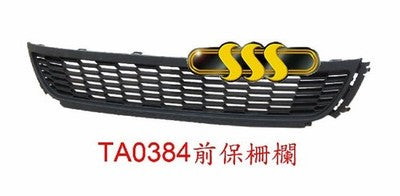Volkswagen Polo Bar Grille Front TUV Not For GTI TUV (03/10-05/14)