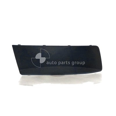Genuine Volkswagen Caravelle T5 Front Bar Grille RH (08/04-12/15)