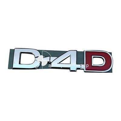 Genuine Toyota Hilux GGN15R/GGN25R/KUN16R Emblem (02/05-04/15)