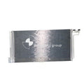 Ford Focus LW A/C Condenser 16 mm (04/11-08/15)