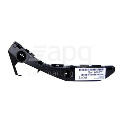 Genuine Toyota Prius NHW20R Front Bar Bracket LH (08/03-03/09)