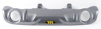 Genuine Suzuki Swift Bar Cover Insert Rear (2013-2017)
