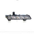 Holden Commodore VF Daytime Running Lamp RH (05/13-09/15)
