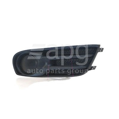 Genuine Nissan Pulsar C12 Front Bar Grille LH (03/13-12/16)