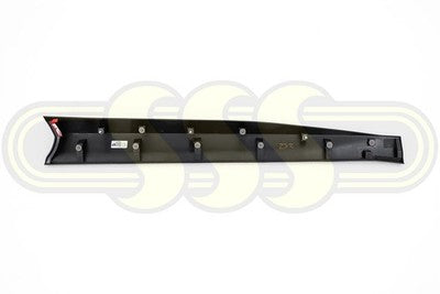 Genuine Nissan / Datsun Pathfinder Door Moulding Left Hand Front (07/22-On)