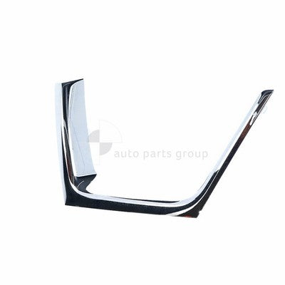 Genuine Nissan Dualis J10 Grille Mould Chrome (01/10-05/14)