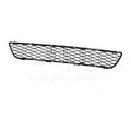 Genuine Toyota Corolla ZZE122R Front Bar Grille (01/04-03/07)