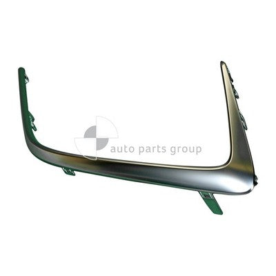 Genuine Toyota Corolla MZEA12R/ZWE211R Front Bar Mould RH (08/18-On)