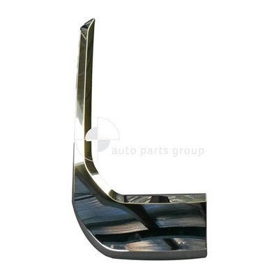 Genuine Mitsubishi ASX XD Front Bar Mould RH (10/19-10/25)