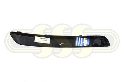 Volkswagen Golf Bar Mould Left Hand Front Black (08/04-12/08)