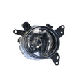 Genuine Mitsubishi Lancer Fog Lamp RH