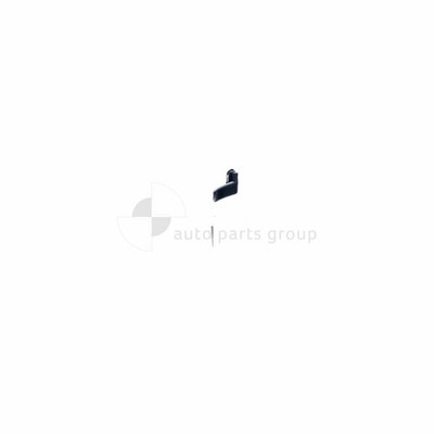 Genuine Nissan Pulsar N16 Front Bar Bracket RH (05/00-01/06)