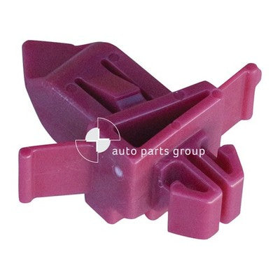 Genuine Toyota Landcruiser Prado RZJ120R / GRJ120R / KDJ120R Clip (09/02-07/09)