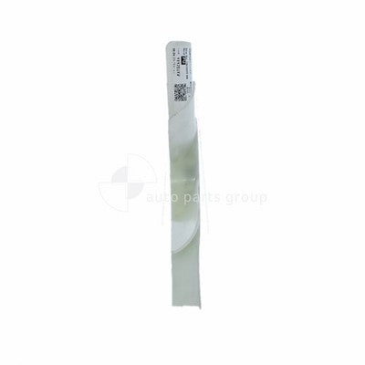Mitsubishi Express SJ Radiator Fan Blade 86-06 2.0L 4G63 4CYL PET (10/86-05/13)
