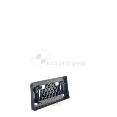 Genuine Toyota Corolla ZRE182R/ZWE186R Rear Number Plate Holder (03/15-06/18)