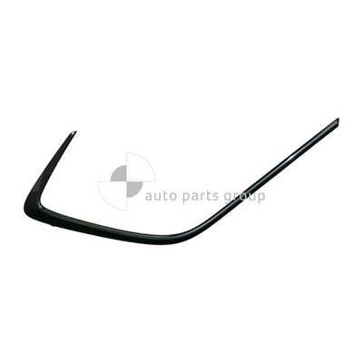 Genuine Toyota Corolla MZEA12R/ZWE211R Front Bar Mould LH (08/18-On)