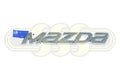 Genuine Mazda Mazda6 Badge/Logo *Mazda* On Boot Lid (03/18-On)