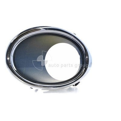 Genuine Nissan Qashqai J11 Front Bar Grille LH (06/14-03/18)