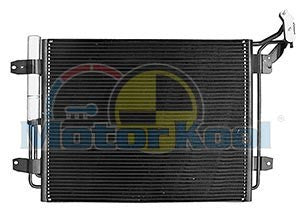 Volkswagen Tiguan 5N A/C Condenser 579 x 452 x 16 mm 7.8 mm Fin (05/08-09/16)