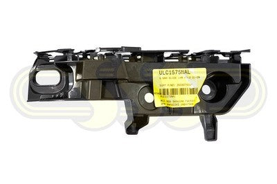 Genuine Volkswagen Polo Bar Bracket Slide Left Hand Rear (01/22-On)