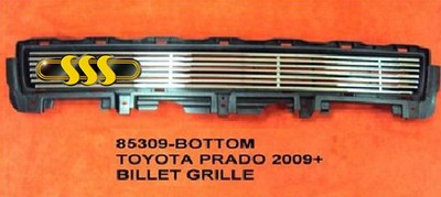 Toyota Landcruiser Prado Bar Cover Insert Front Billet (08/09-08/13)