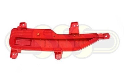 Genuine Hyundai I30 Bar Reflector Right Hand Rear (08/20-On)