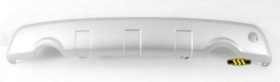 Genuine Holden Captiva Bar Cover Insert Rear Silver (01/11-2014)