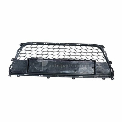 Genuine Hyundai i30 FD Front Bar Grille (09/07-04/12)