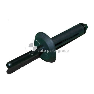 Genuine BMW X5 E70 Clip (03/07-10/13)