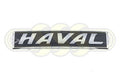 Genuine Haval Jolion Badge/Logo Rear *GWM* On Tailgate (02/21-02/24)