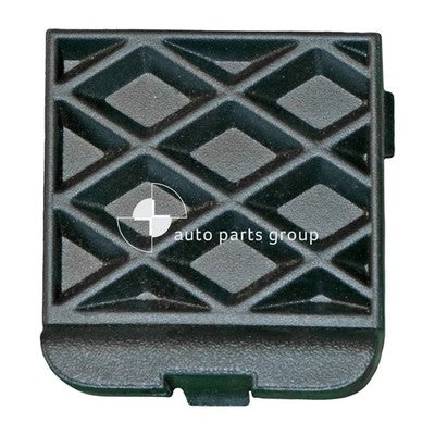 Genuine Ford Focus LW/LZ Rear Bar Tow Hook Cover (04/11-08/18)