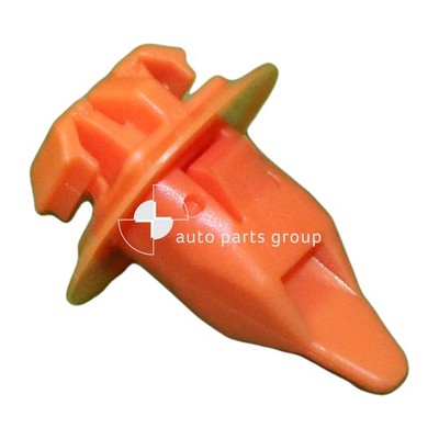 Genuine Toyota Hilux GGN15R/GGN25R/KUN16R Clip (01/07-On)