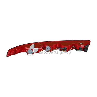 Genuine Audi Q7 4L Rear Bar Lamp LH (08/06-08/15)
