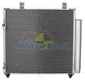 Mitsubishi Mirage LA A/C Condenser 16 mm 5.4 mm Fin (12/12-11/16)